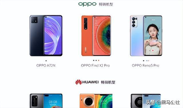 点亮app怎么赚钱（华为k19pro的真实情况）