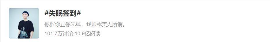 网上挣钱的方法（哄睡师月收入高达2-3万）