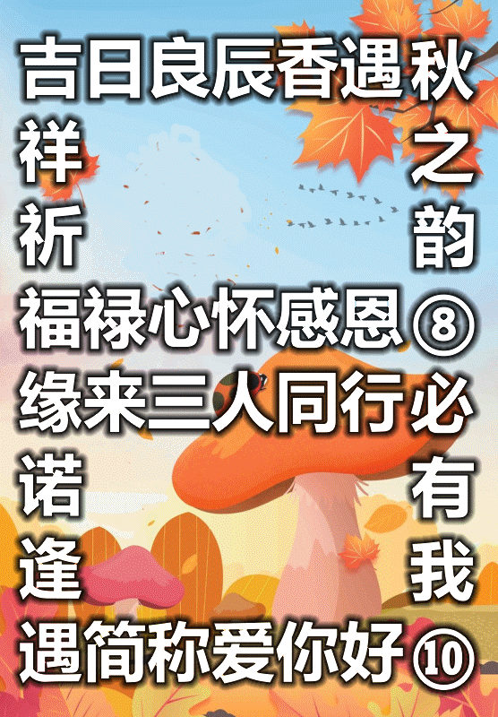 发财壁纸高清全屏2022（天涯共享虎神福，相亲相爱你好吉祥如意！）