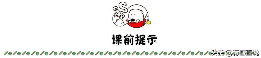 简单又好看的中秋节画（中秋节主题线描画）