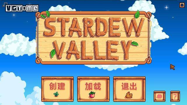 switch星露谷物语（《星露谷物语》将于今年夏天登陆switch）