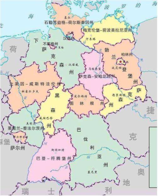 德国工资一个月多少钱（德国人一个月工资多少？）