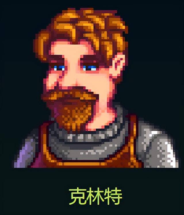 星露谷物语皮埃尔（《我的世界》有哪些不可攻略的地方？）
