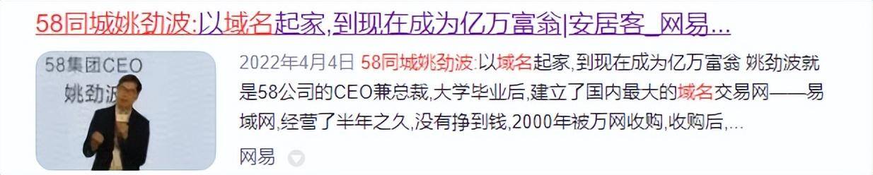 手机游戏24小时挂机软件（魔兽世界：统一推送联盟改名了）