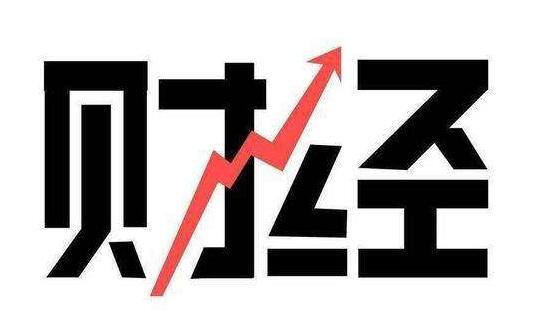 女生学财经可以做什么工作（财经类专业毕业后怎么选？）