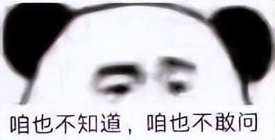 看一个广告赚0.5元的软件（北斗导航，国货之光）