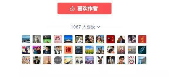 网上的兼职（知识变现类项目）