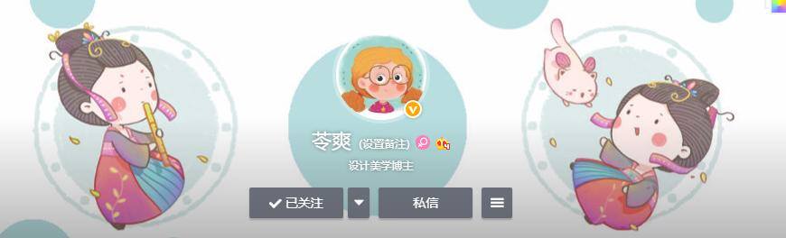 古风女子绘画（手残党也能轻松学会画古风人物！）