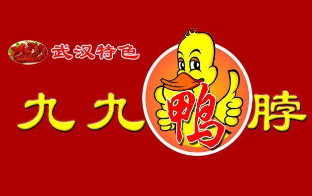投资加盟好项目有哪些（投资小的加盟店有哪些）