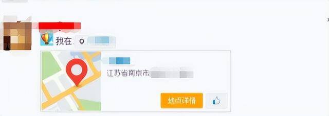 网络赚钱什么软件最好（tape匿名提问软件，不是摆明了把用户当猴耍？）