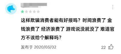 1小时赚100元的游戏（黑马找不到后台，iphone12值得买吗？）