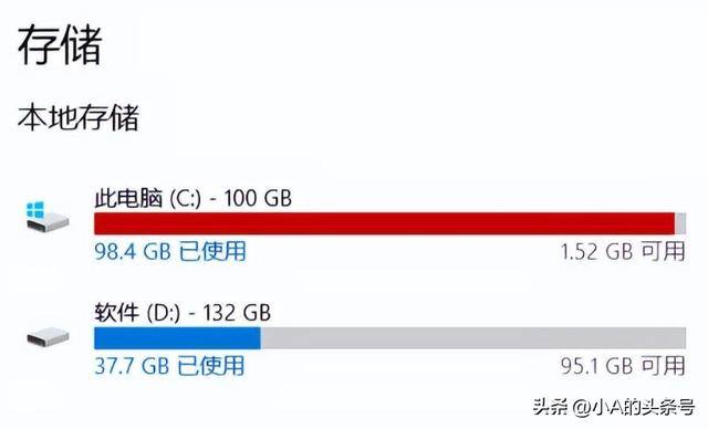 电脑开机很慢是什么原因（如何提升电脑开机速度）