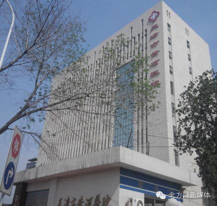 签到赚钱（天津市容部门发布最新消息）