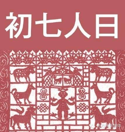 签到赚钱（天津市容部门发布最新消息）