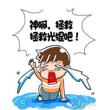 签到赚钱（天津市容部门发布最新消息）