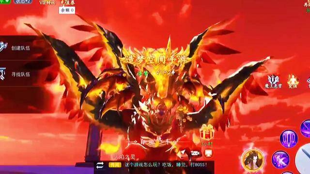 好玩的仙侠手游不氪金（游戏公司与游戏玩家的控制关系）