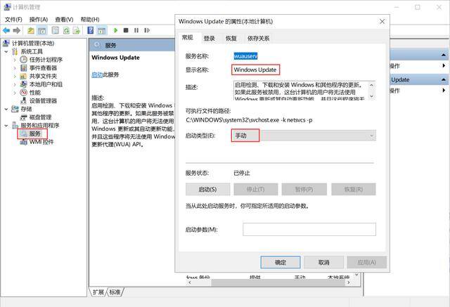 电脑特别慢特别卡是什么原因（win10系统如何优化？）