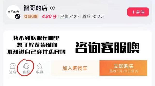 上传照片赚钱的软件（抖音图文赚钱的背后）