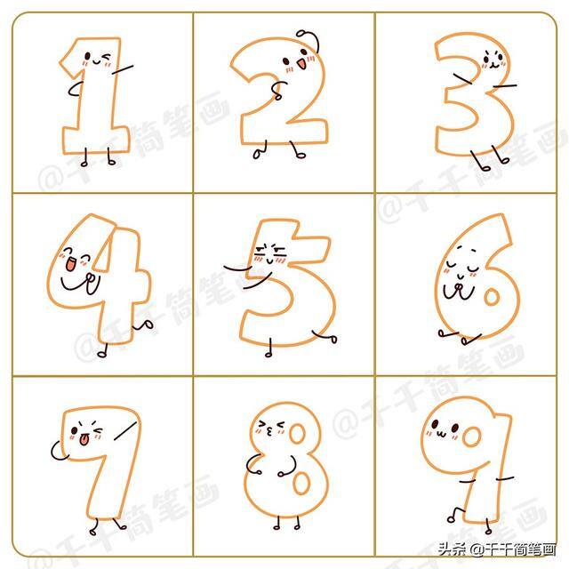 好看的画画图片大全（手帐素材集中营：动物、美食、旅游、花草、人物都在这里，一次画个够，转存轻松做手帐~）