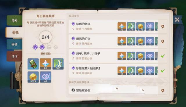 如何快速获得原石?（dnf：原石获取方法汇总，平民玩家的福音）