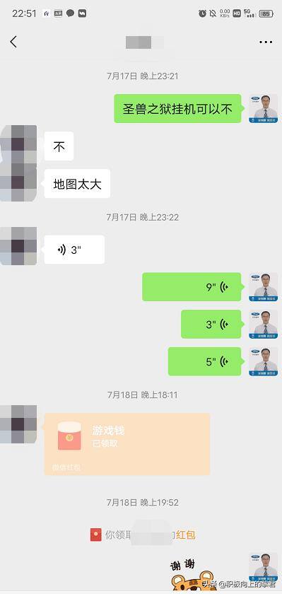 手机兼职软件（自媒体赚钱的三个建议）