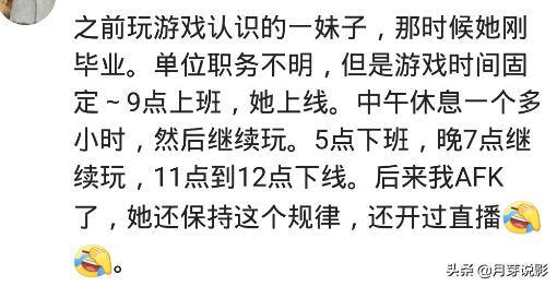 轻松的工作有哪些（你做过哪些比较轻松的工作？）