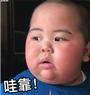 网络赚钱什么软件最好（tape匿名提问软件，不是摆明了把用户当猴耍？）