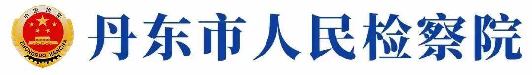适合16岁学生的暑假工（长宁未检小姐姐开启“法治小课堂”）