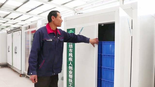 新发明致富小机器（“豆芽大王”发明豆芽机，1台机器日产4万斤）