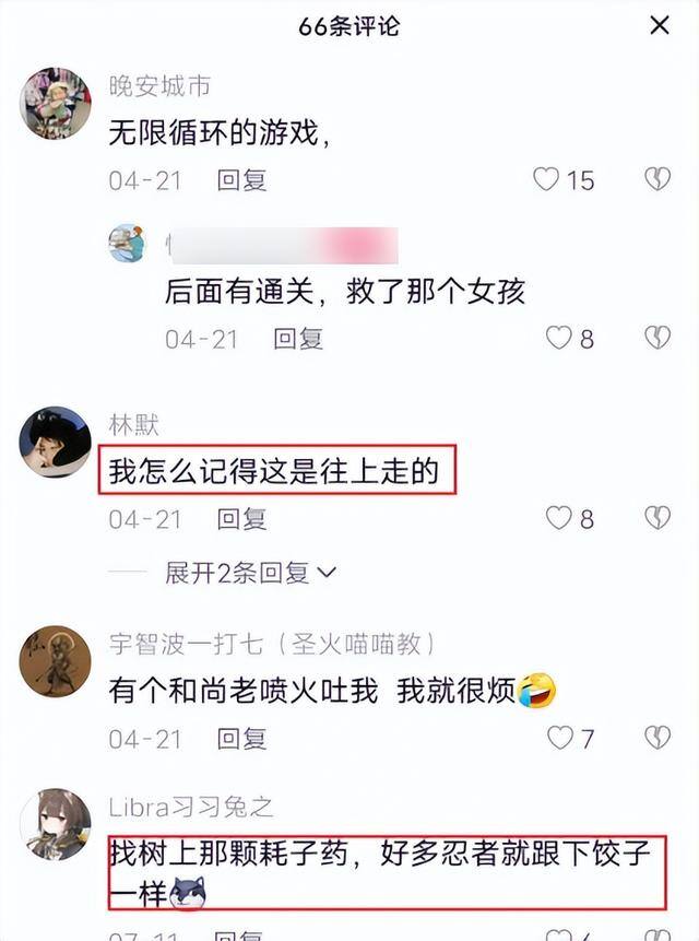 电脑游戏赚钱（魔兽世界：魔兽世界的怀旧游戏）