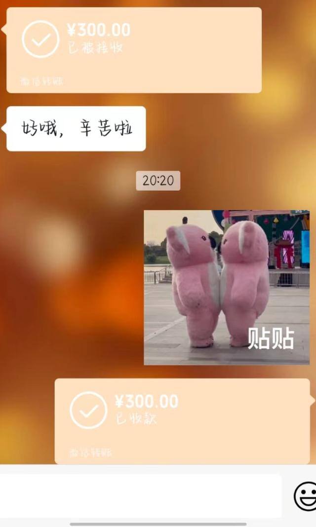 怎样赚钱最快在手机上（我的写作经历）
