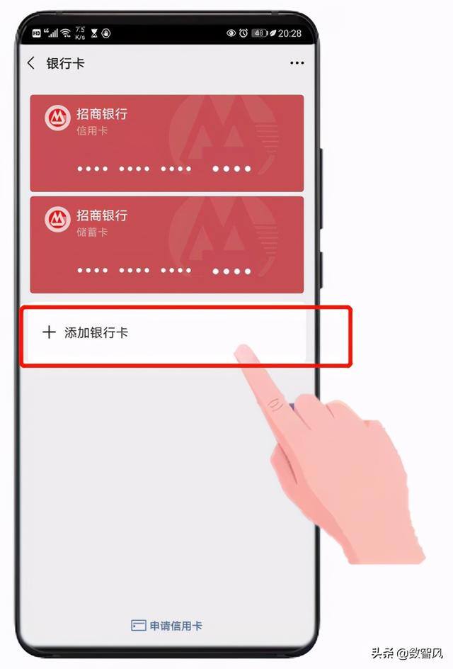 微信怎么支付（微信支付怎么操作？）