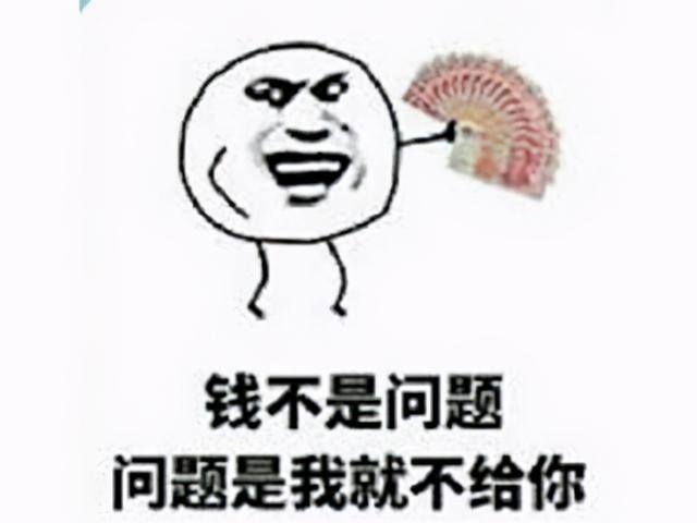 游戏赚（2018年上半年全球手游收入排行榜出炉：《王者荣耀》和《pubgm》）