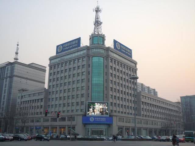 流量是怎么赚钱的（中国移动的收入有多少？）