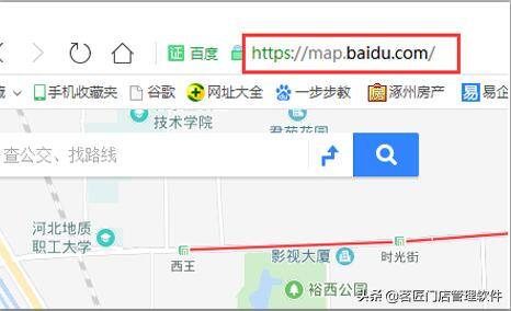 地图标注位置怎么弄（如何在百度地图上添加自己的店铺位置？）
