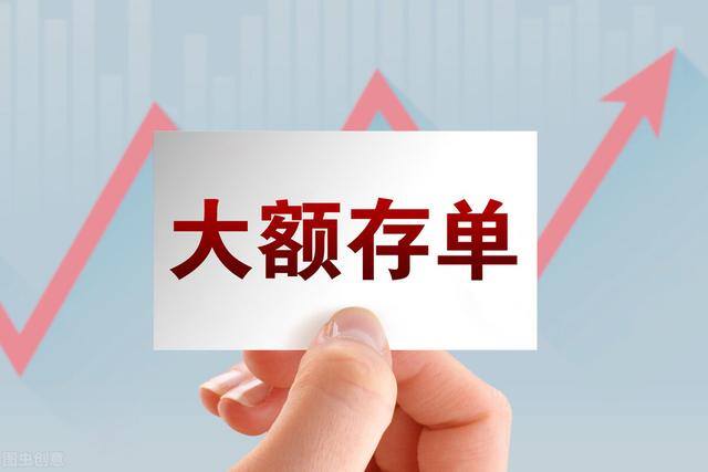 100万理财一年收益（100万元存一年能够获得多少利息？）
