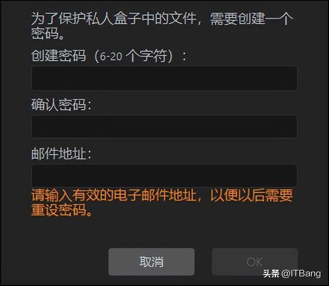 电脑软件（3款硬核电脑软件推荐）