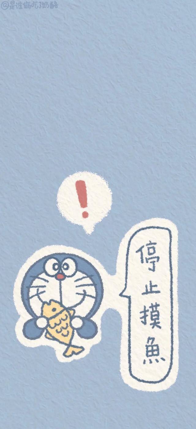 自律手机壁纸（学生党福利！自律壁纸！）