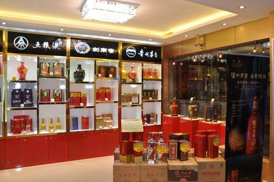 开酒店赚钱吗（烟酒店的利润空间有多大？）
