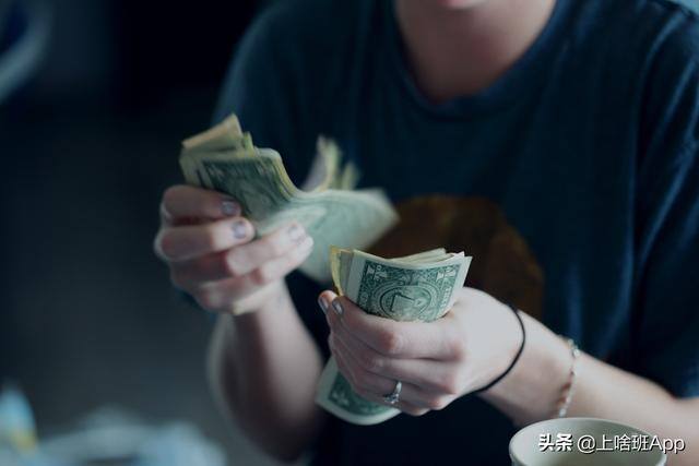 怎么找兼职（3个适合大多数兼职的工作）