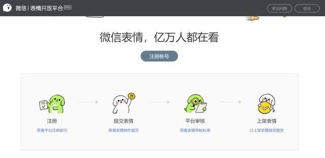 打字赚钱平台 学生（学生党兼职攻略）