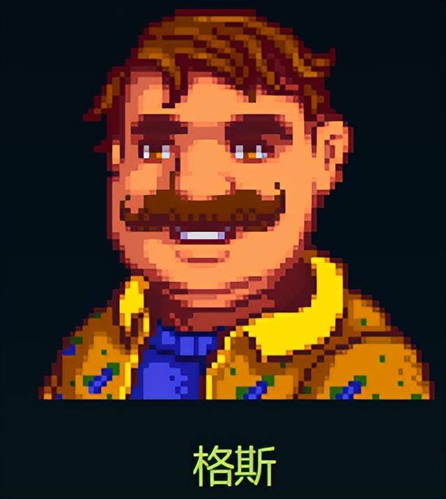星露谷物语皮埃尔（《我的世界》有哪些不可攻略的地方？）