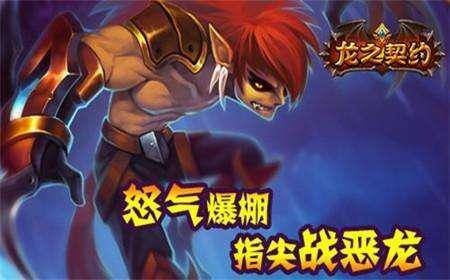 可以赚钱的手机游戏（手游中哪些游戏可以做职业倒卖？）