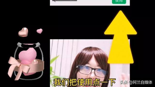 微信制作表情包（用微信怎样把手机上的照片添加到你的微信表情包里？太好玩了！）