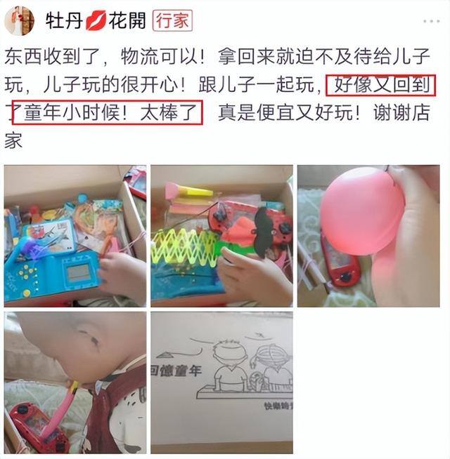 电脑游戏赚钱（魔兽世界：魔兽世界的怀旧游戏）