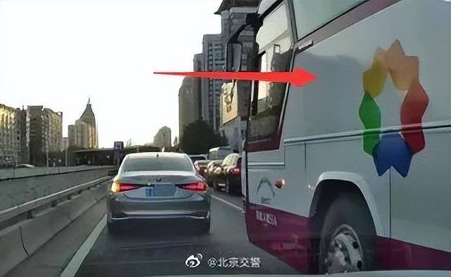 北京拍违章挣钱的app叫什么（「曝光台」违法行为曝光台）