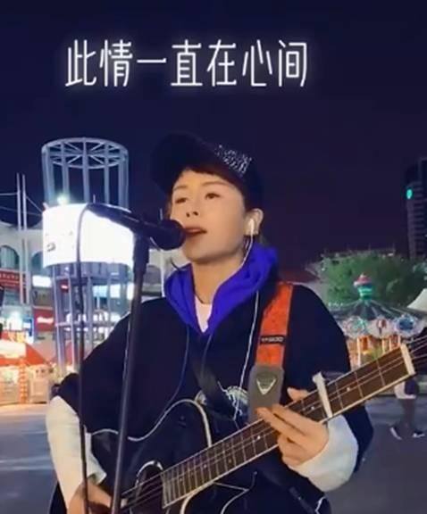抖音那么多人唱歌有赚钱的吗（她是全网最受欢迎的歌手，一首歌从大排档到千万网红）