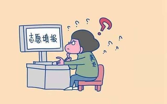 如何知道自己擅长做什么工作（高三学生选专业的四大原则）