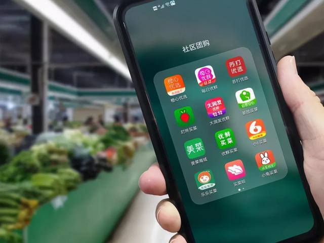 多多买菜团长怎么申请（社区团购“去团长化”之后）