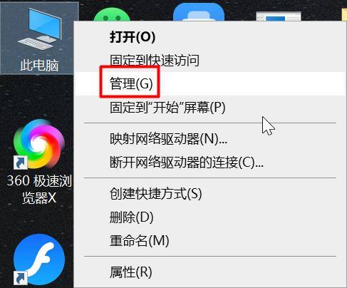 电脑特别慢特别卡是什么原因（win10系统如何优化？）